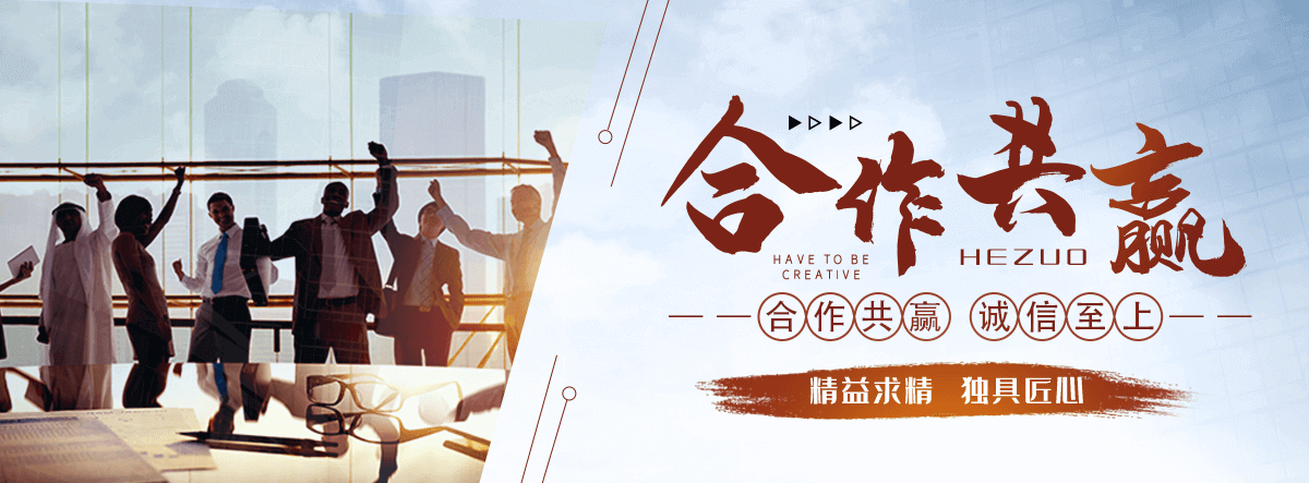 邻水电缆沟盖板