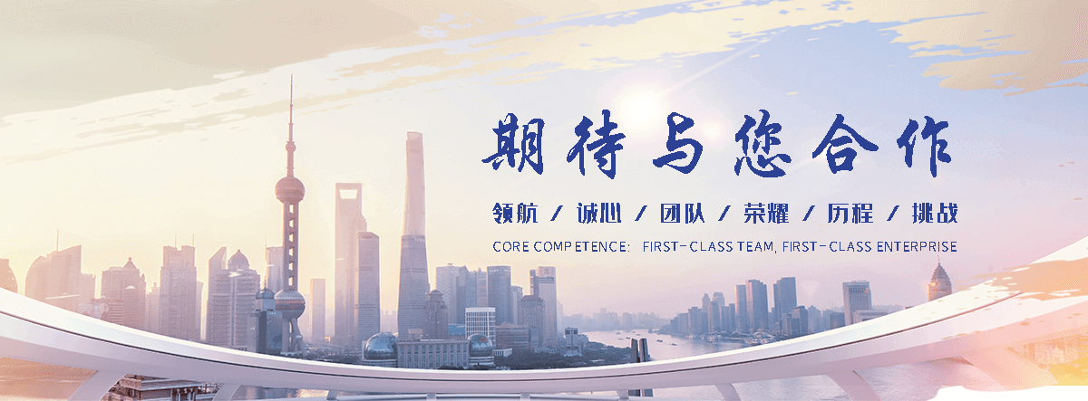 邻水复合电缆沟盖板